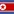 Jong Tae-Se