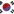 Jeon San-hae