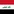 Ahmed Yasin