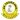 Tromejnik