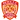 Rewa