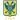 Sint-Truiden