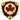 Van Pars