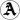 Albatroz