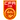 Çin
