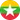 Myanmar U17