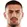 Merih Demiral