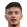Emre Alan