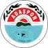 Ayvalık Ada