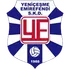 Emirefendi