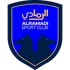Al Ramadi