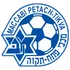 M. Petah Tikva