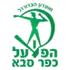 H. Kfar Saba