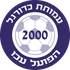 Hapoel Acre