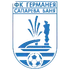 Germaneya