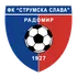 Strumska Slava