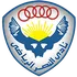 Al Nasr Cairo