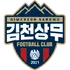 Gimcheon S