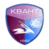Kvant