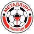 M. Lipetsk II