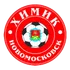 Khimik-Ars