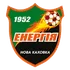 Enerhiya NK