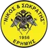 N&S Erimis