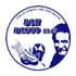 Don Bosco