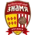 Znamya