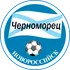 Chernomorets