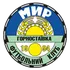 Myr