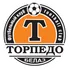 Torpedo