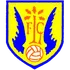 Lancing