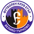 Etar 1924
