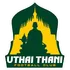 Uthai Thani