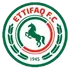 Al Ettifaq U21