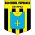 Naftovik-Ukrnafta