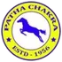 Patha Chakra
