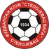 Stepojevac