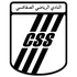 CS Sfaxien