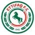 Al Ettifaq