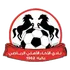 Akhaa Ahli