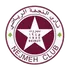 Nejmeh