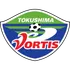 T. Vortis