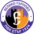 Etar