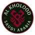 Al Kholood