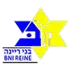 Bnei Raina