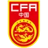 Çin U20