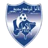 Jerba