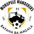 Morupule Wanderers